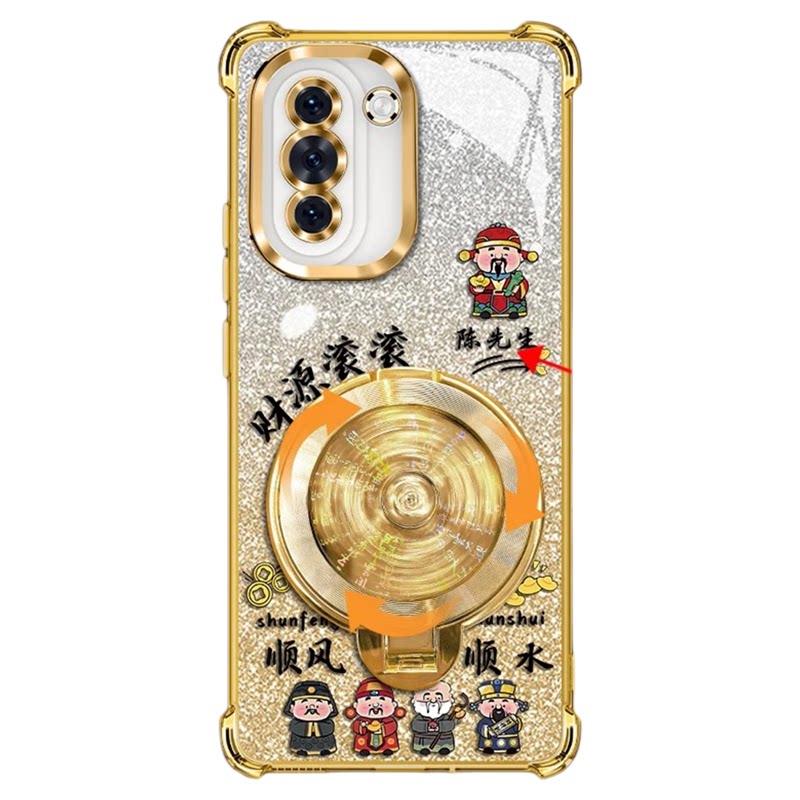 姓氏定制财源滚滚适用华为nova10手机壳新款简约高颜值nova15pro外壳硅胶防摔软壳旋转支架nova16Pro保护壳男