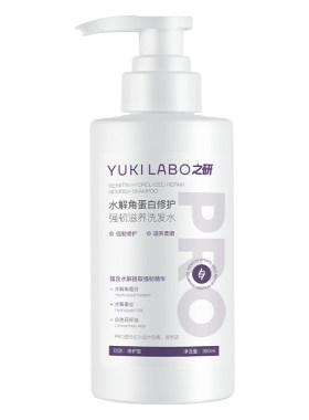 洗发水柔顺改善毛躁干枯滋养头发