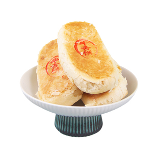 祥徳斋天津特产肉松牛舌饼老字号京八件酥皮糕点心咸甜口味一字酥