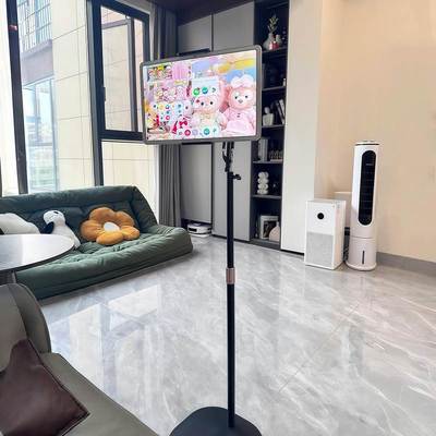 磁吸平板电脑支架床头落地ipad平板支架懒人神器万能追剧通用架