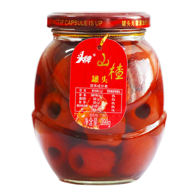 新鲜即食水果罐头头牌小瓶整箱