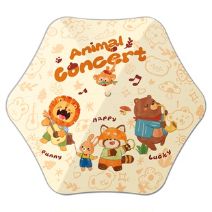 雨伞儿童女孩小学生上学专用男孩小朋友幼儿园2岁3女童宝宝圆角伞