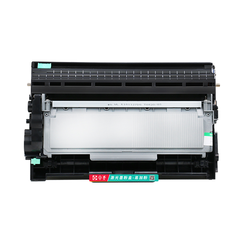 适用联想m7615dna硒鼓 联想7615DNA粉盒打印机墨盒易加粉硒鼓架
