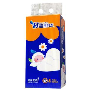 宝利华抽纸2180张挂抽纸巾底部抽湿水不破柔韧厚实卫生纸母婴适用