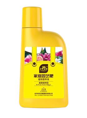 史丹利蓝莓专用肥料酸性营养液