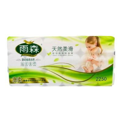 母婴纸RainForest/雨森无芯卷纸