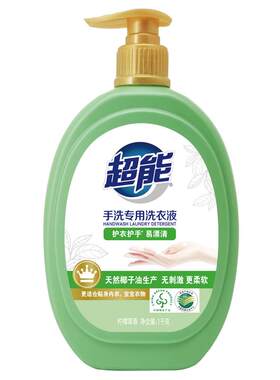 超能洗衣液手洗专用深层去渍