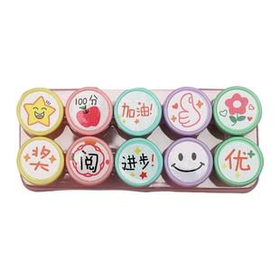 教师用儿童盖章小红花小印章卡通字母幼儿园小学生可爱作业奖励奖章图案老师评语鼓励表扬优秀可水洗书写发言
