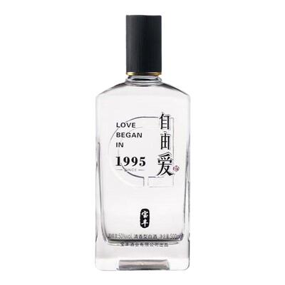 胖东来超市自营自由爱白酒酒鬼酒