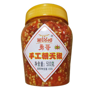 剁辣椒湖南湘锦楼勇哥鸳鸯双色鱼头剁椒长沙手工朝天椒腌红辣椒酱