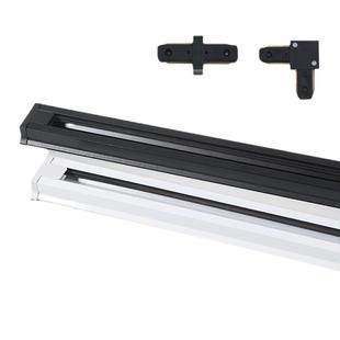 led射灯轨道灯轨道条1米1.5米2米全套服装店加厚导轨式吊杆导轨条