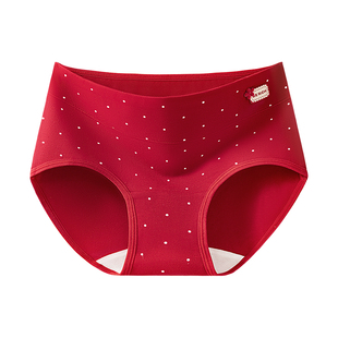 猫人少女内裤女生高腰纯棉抑菌初高中学生女大童透气三角裤不夹臀