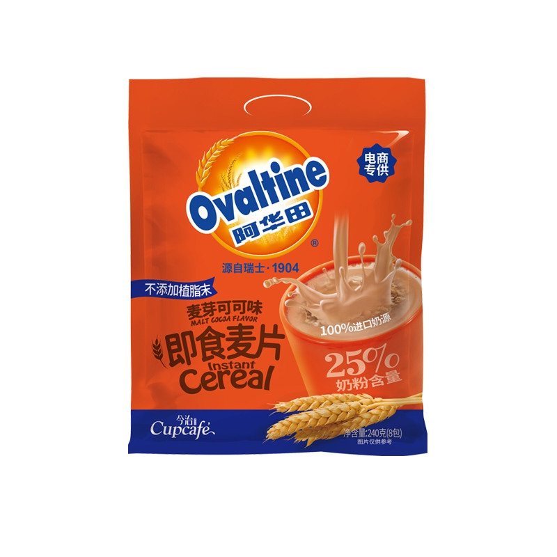 阿华田麦芽即食麦片营养早餐代冲饮免煮速溶燕麦片牛奶可可味450g