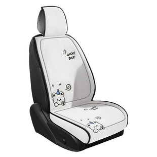 四季通用汽车座垫高级感夏季后排座椅套2026新款坐垫单片车垫座套