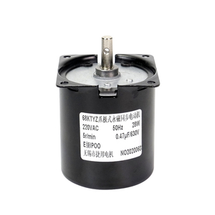 交流同步电机68KTYZ永磁慢速220V马达28W双向可控齿轮减速电动机