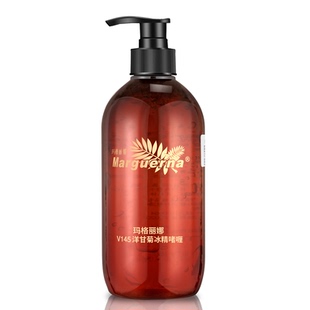 玛格丽娜V145洋甘菊冰精啫喱500ml官方旗舰店敏感晒后冰晶美容院