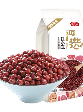 燕之坊东北粗粮红小豆耐煮煲汤