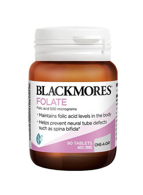 BLACKMORES澳佳宝叶酸片备孕90粒