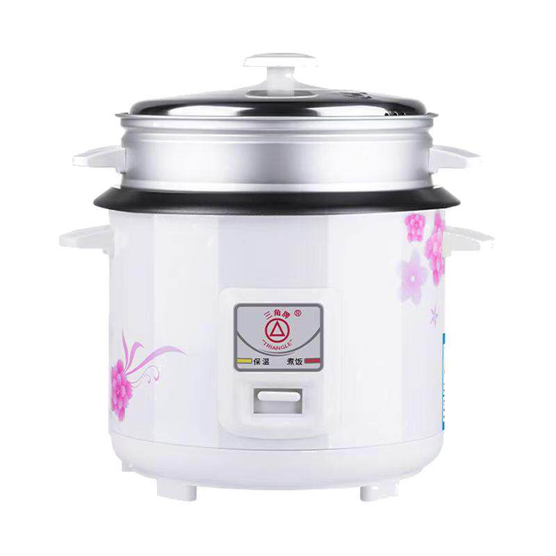 三角牌电饭锅老式电饭煲家用2-6L多功能小型3-4人官方正品