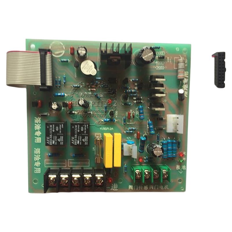 锅炉配件浴池锅炉控制器电脑盘浴室控制水温显示风机专用显示主板