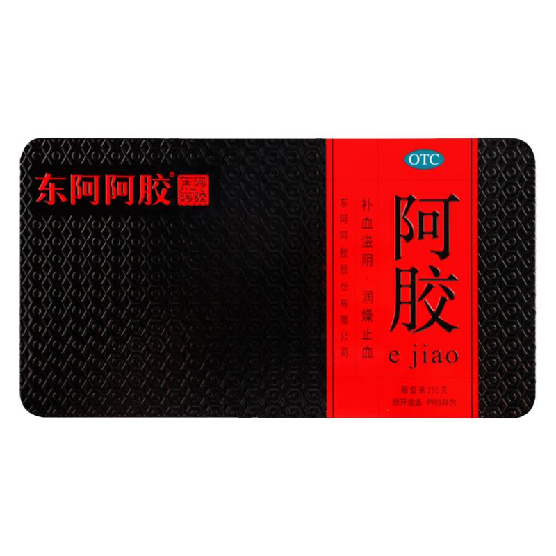  250g/629Ԫ