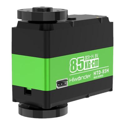 幻尔85KG大扭力双轴串行总线舵机