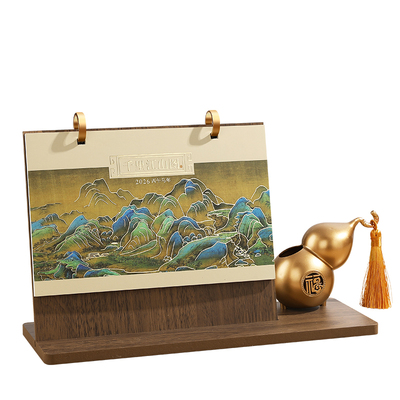 定制台历2026年商务中国风日历