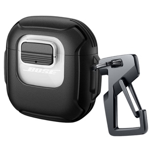 牧行者适用Bose QC消噪耳塞Ultrall耳机保护套大鲨四代保护套自动开盒大鲨三代耳机壳锁扣固定大鲨二代防摔壳