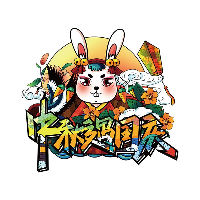 国庆节小型玻璃门橱窗装饰