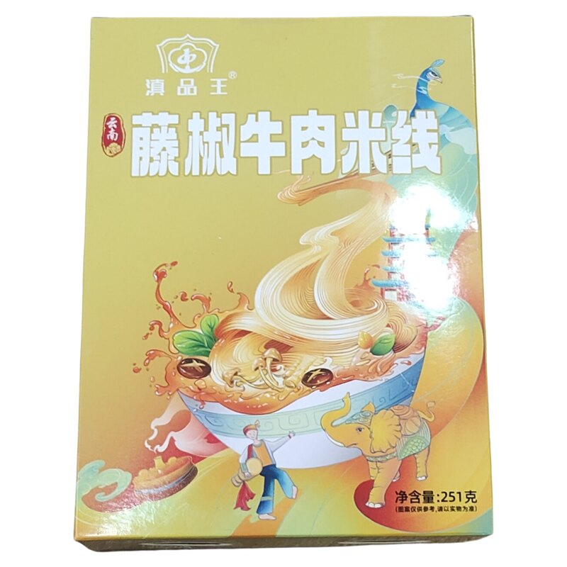 速食鲜米线过桥米线正宗云南免煮
