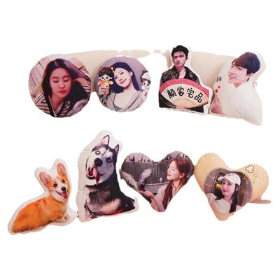 颜家宅品异形抱枕定制厂家直销