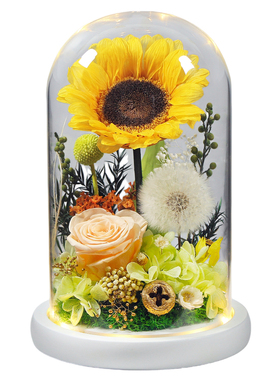 教师节向日葵永生花摆件礼物
