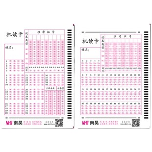 南昊答题卡纸光标阅读机机读卡小学初高中学校通用64开中考涂卡纸