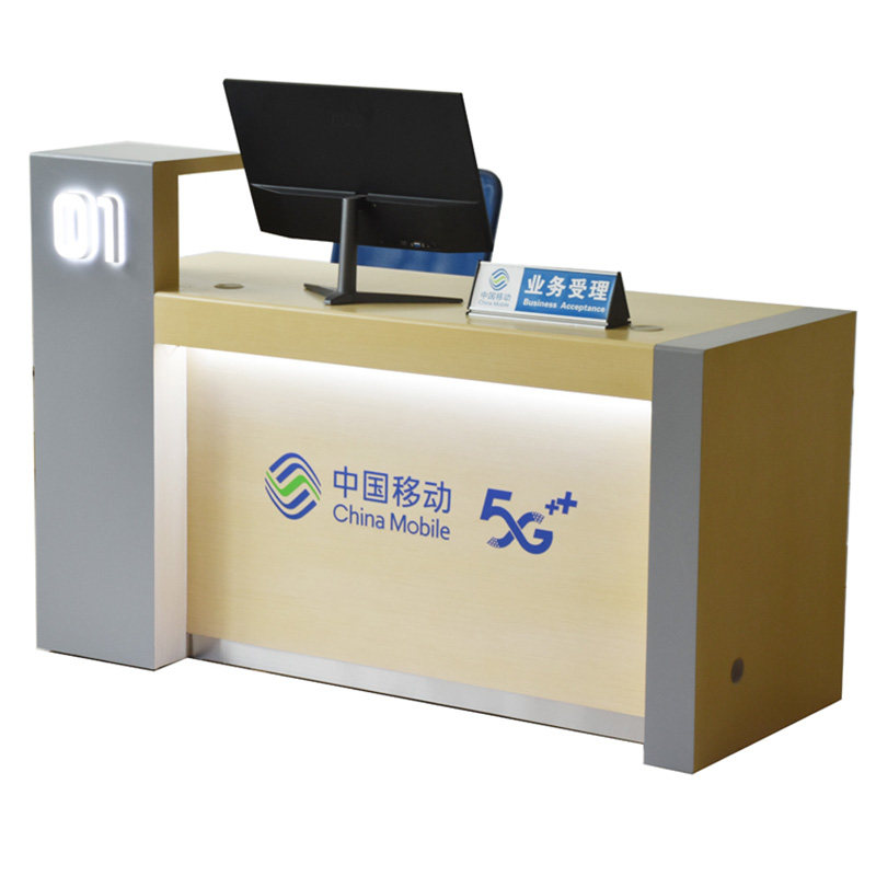 烤漆款业务受理台5G营业厅手机店