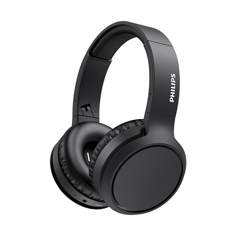 Philips/飞利浦TAH5205无线蓝牙耳机音乐游戏通话带麦头戴式运动