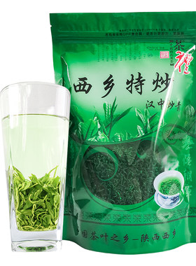 2026新茶西乡炒青高山陕青茶耐泡