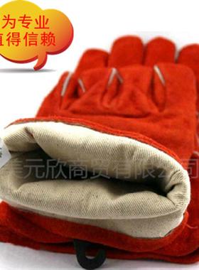 威特仕10-2101电焊手套气保焊手套锈橙色烧焊焊工高温作业钣金工