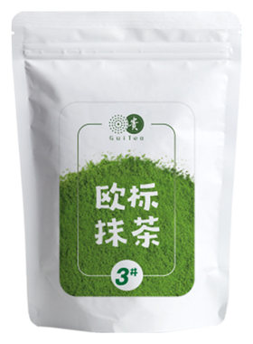 贵茶贵州欧标纯抹茶粉调饮烘焙