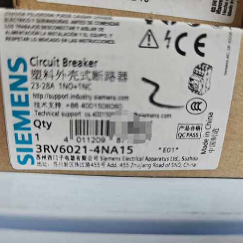 询-断路器3RV60214NA15实