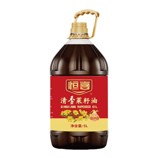 恒喜菜籽油食用油5L清香 非转基因 优质 家庭装用