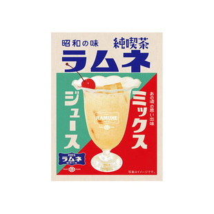 夏日昭和复古日式气泡水装饰画芯多巴胺墙面拍照摄影海报背景