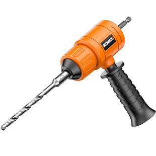 手电钻改电锤冲击钻转换头变家用打孔水泥墙混凝土轻型小型转换器