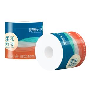 卷纸家用实惠装手纸卫生纸30卷卷筒纸有心纸巾家用厕纸整箱卫生间