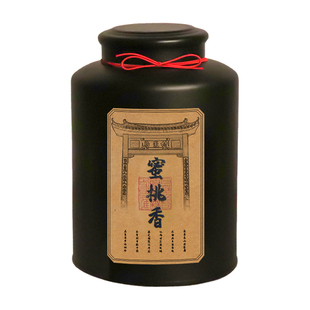 藏茶【蜜桃香】凤凰乌岽单丛稀缺品种醇厚稠滑水蜜桃香老丛显山韵
