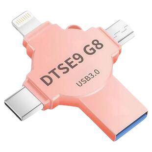 U盘至尊四合一大容量3.0高速适用苹果华为车载电脑手机优盘刻字图