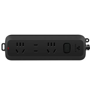 公牛黑色插座短线短插排插板组装插线板转换器多功能接线板拖线板