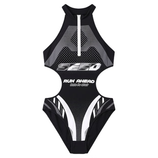 Hanging neck printed off shoulder jumpsuit挂脖印花露肩连体衣