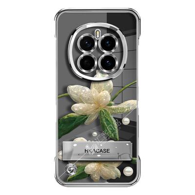 适用于荣耀magic7手机壳荣耀magic6手机套magic5透明magic4新款magic3裸机感折叠支架水晶兰花电镀无边框简约