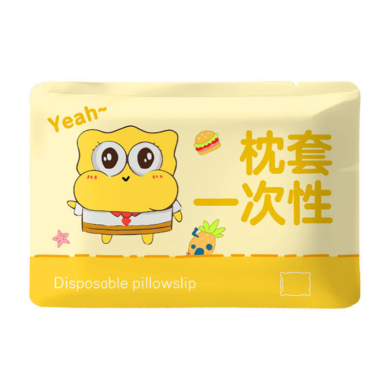 五层超厚隔层免洗枕头套