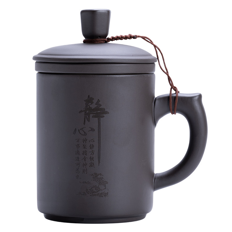 紫砂办公水杯刻字泡茶杯带过滤